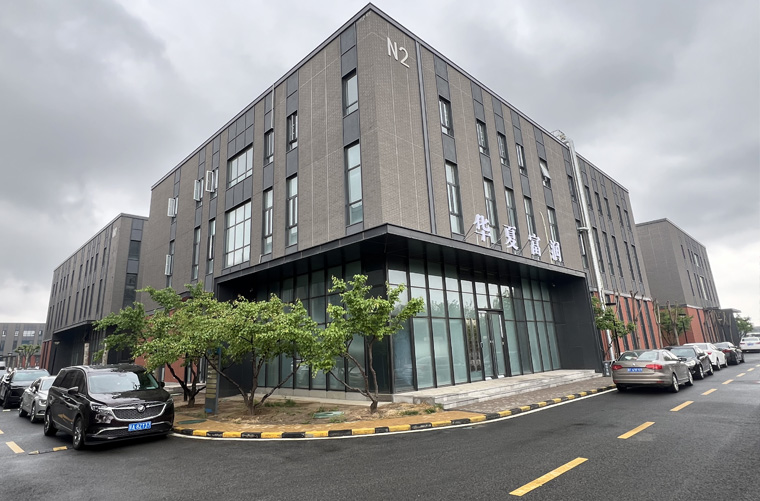 “熔爐時刻”讓濤聲不再“銥”舊